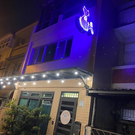 Together House Luodong Exterior foto